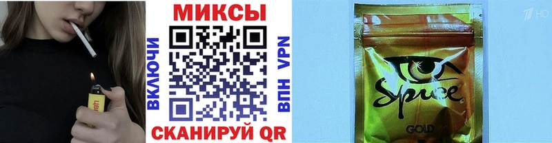 БУТИРАТ BDO  Сортавала 