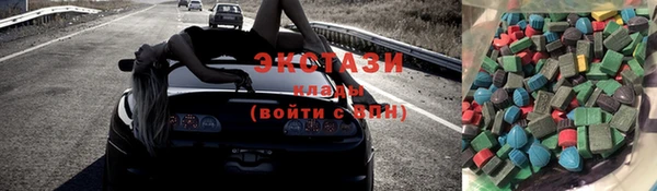 Альфа ПВП Нефтекумск