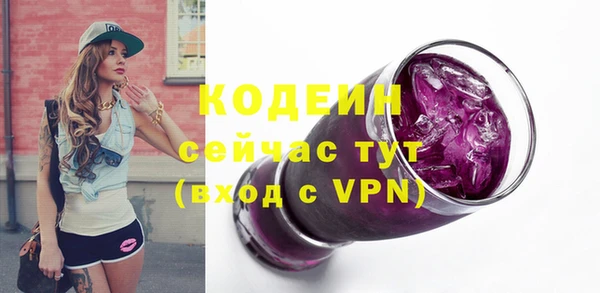 соль курить ск Нефтегорск