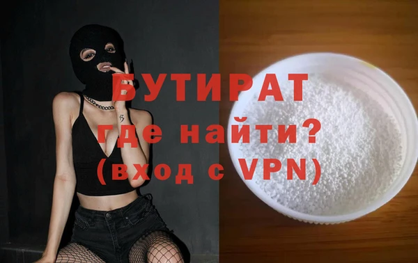 ALPHA-PVP Нея
