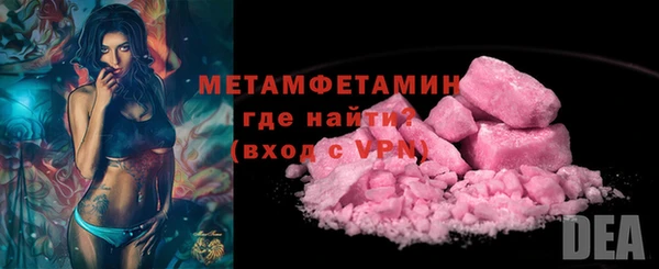 Альфа ПВП Нефтекумск
