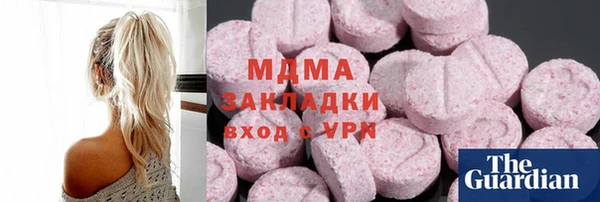 соль курить ск Нефтегорск