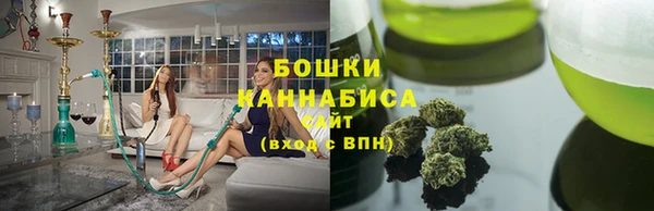 соль курить ск Нефтегорск