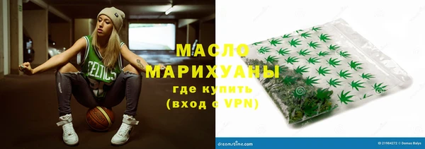 кокаин колумбия Новодвинск