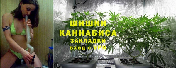 соль курить ск Нефтегорск