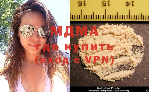 Альфа ПВП Нефтекумск