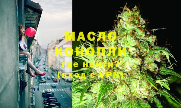 Альфа ПВП Нефтекумск