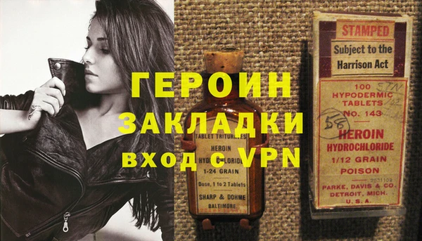 Альфа ПВП Нефтекумск