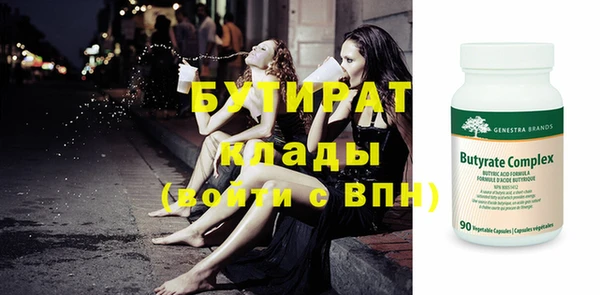 Альфа ПВП Нефтекумск