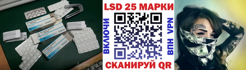 ЛСД экстази ecstasy  KRAKEN зеркало  Сортавала  купить  сайты 