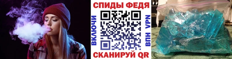 купить   Сортавала  Первитин мет 