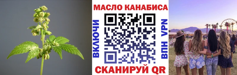 ТГК Wax  Сортавала 