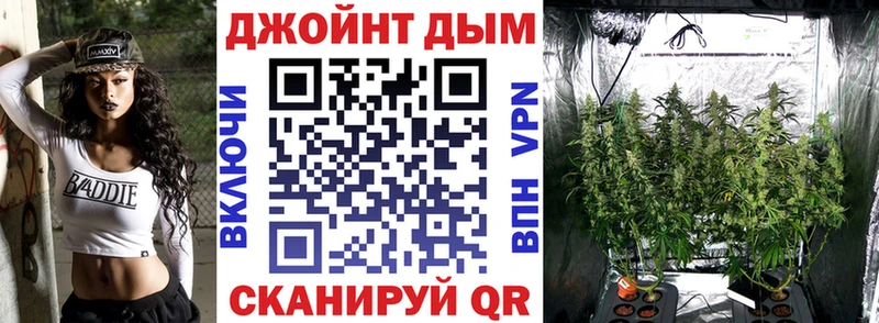 Каннабис Ganja  хочу наркоту  Сортавала 